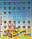 Альбом для регулярних та пам'ятних монет України (ЗСУ) 1992-2023рр., фото 2