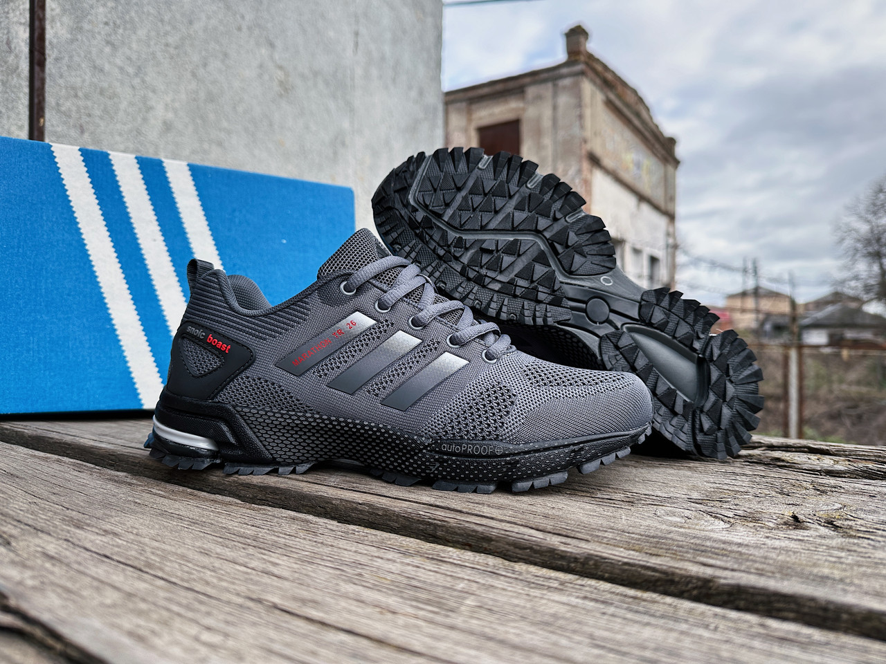 Чоловічі кросівки Adidas Marathon TR 26 Grey сірі