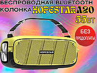 Аккумуляторная переносная Bluetooth колонка HOPESTAR A20 Мощная колонка блютуз 55W Акустическая стерео система