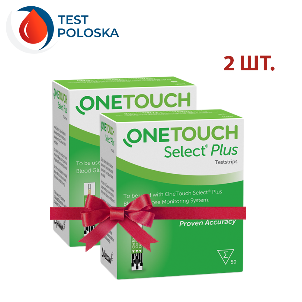 Тест-смужки Ван Тач Селект Плюс 50 шт. (One Touch Select Plus) (2 упаковки)