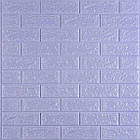 3D панель самоклеюча 700х770х5мм цегла світло - фіолетова (015-5) SW-00000083