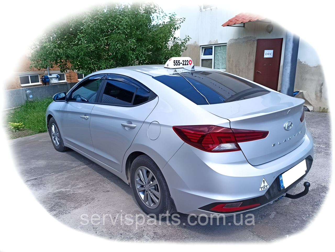 Фаркоп Hyundai Elantra AD 2015-2020 (Хендай Елантра 6)