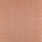 3D панель самоклеюча 700x770x3мм цегла Пудра SW-00001716