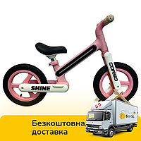 Детский велобег "Corso Shine" 12 дюймов (резиновые колеса, рама и вилка из нейлона со светом) JT-10059 Розовый