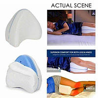 Удобная подушка ортопедическая для ног Contour Leg Pillow качественная