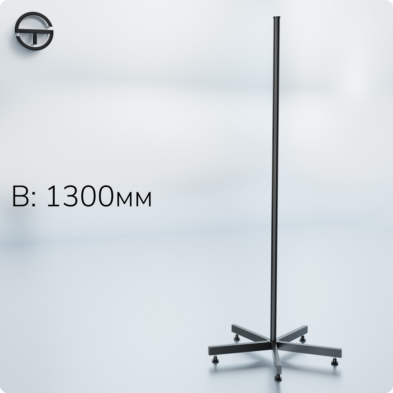 Нога TWIG-513 розбірна H1300 D540, чорна, фото 1