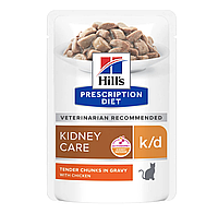 Hill’s Prescription diet K/D Kidney Care Feline курка