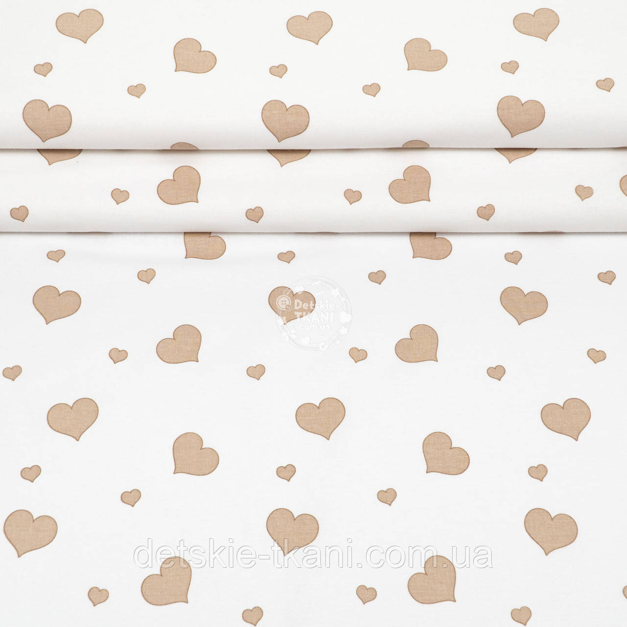 Ранфорс шириною 240 см "Бежеві великі та маленькі сердечка" на білому тлі, №5102, фото 1
