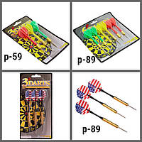 Дротики для гри в дартс (набори в асортименті) (ціна за комплект)