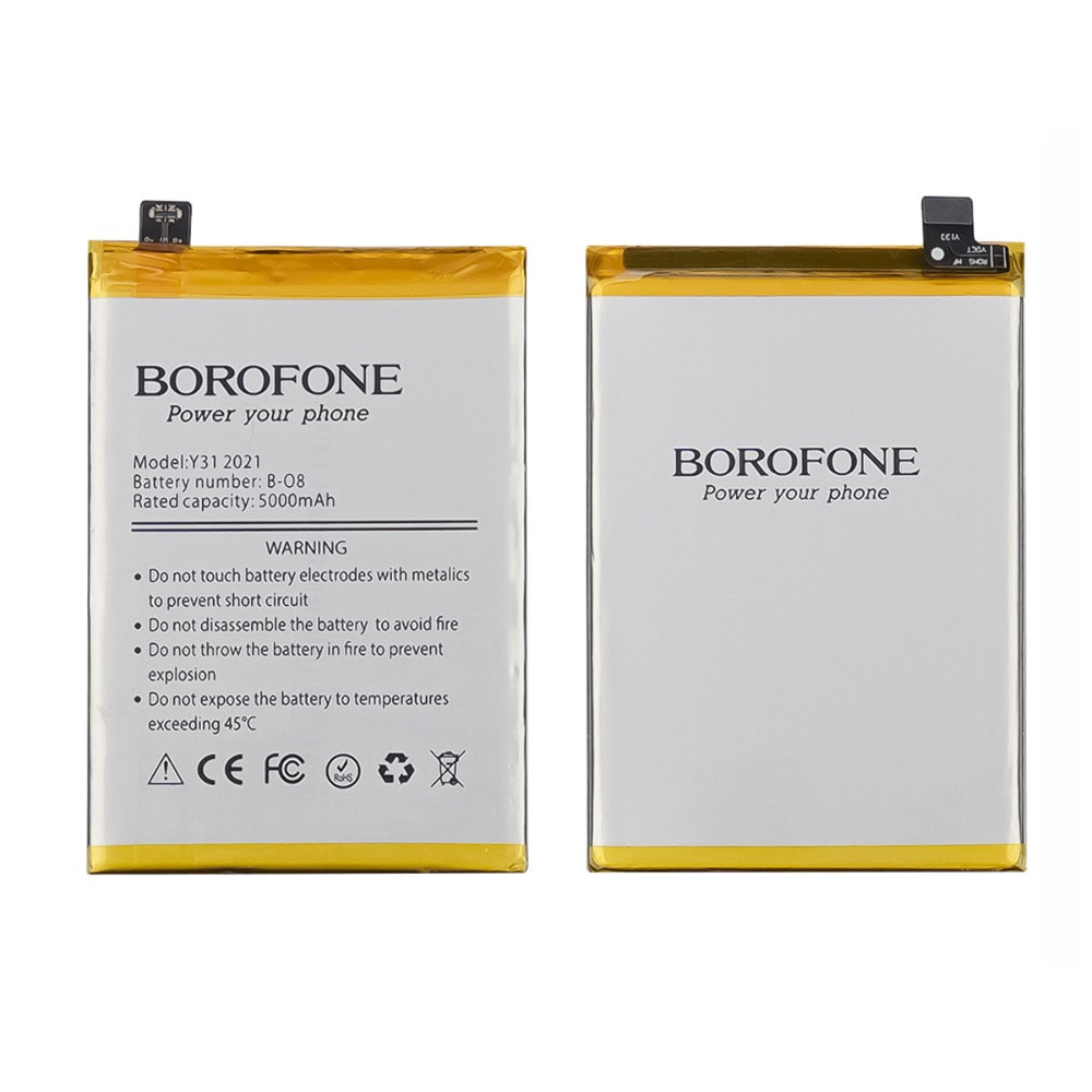 DR Аккумулятор Borofone B-O8/ B-08 для Vivo Y31 (2021)