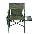 Крісло складне зі столиком Ranger Guard до 130 кг зелене, фото 3
