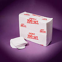 Салфетки бумажные для кухни однослойные 24х24 см 300 шт Белые