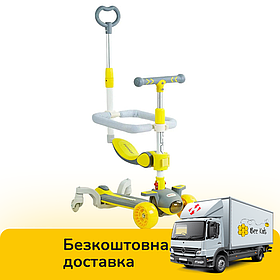 Самокат 5в1 (колеса PU 125х40мм зі світлом, платформа з підсвічуванням, музика, бампер) Skyper J-06118 Жовтий