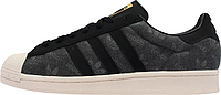 Мужские кроссовки Atmos x Adidas Superstar Denim Pack