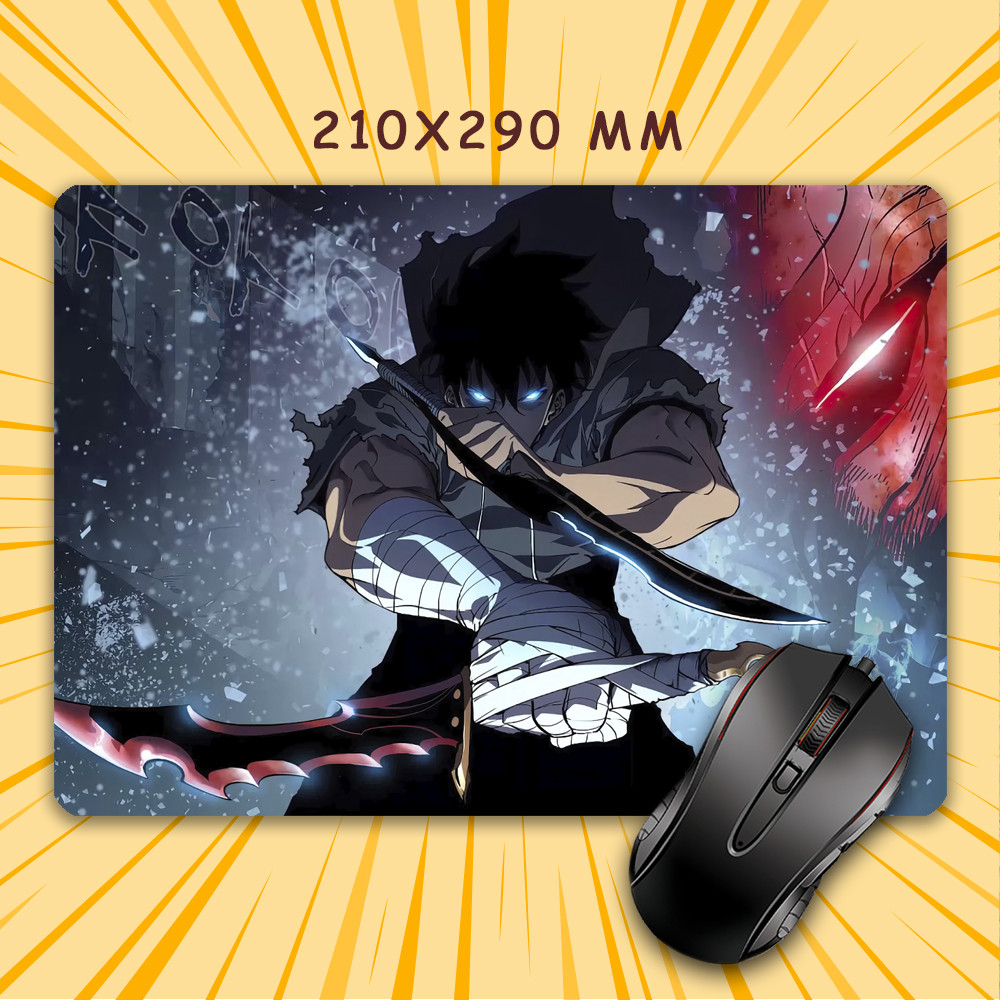 Килимок для мишки А4 - 210x290 мм Solo Leveling / Тільки я візьму новий рівень