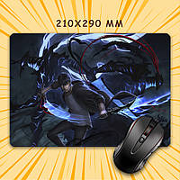Килимок для мишки А4 - 210x290 мм Solo Leveling / Тільки я візьму новий рівень 004