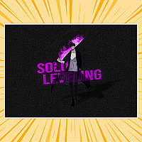 Плакат А4 Аніме Solo Leveling / Тільки я візьму новий рівень 010