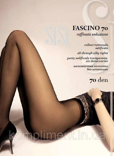 Колготки щільні без шортиків Sisi Fascino 70 den