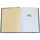 Книга шкіряна Відмінні мисливці та рибалки., фото 8