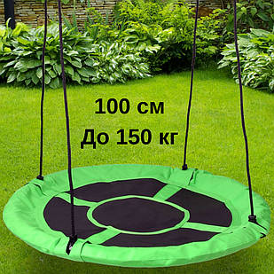 Якісна гойдалка гніздо лелеки 100 см - Зелена до 150 кг Польща