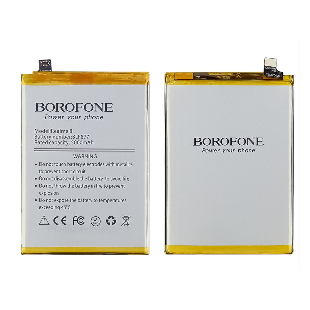 DR Акумулятор Borofone BLP877 для Realme 8i