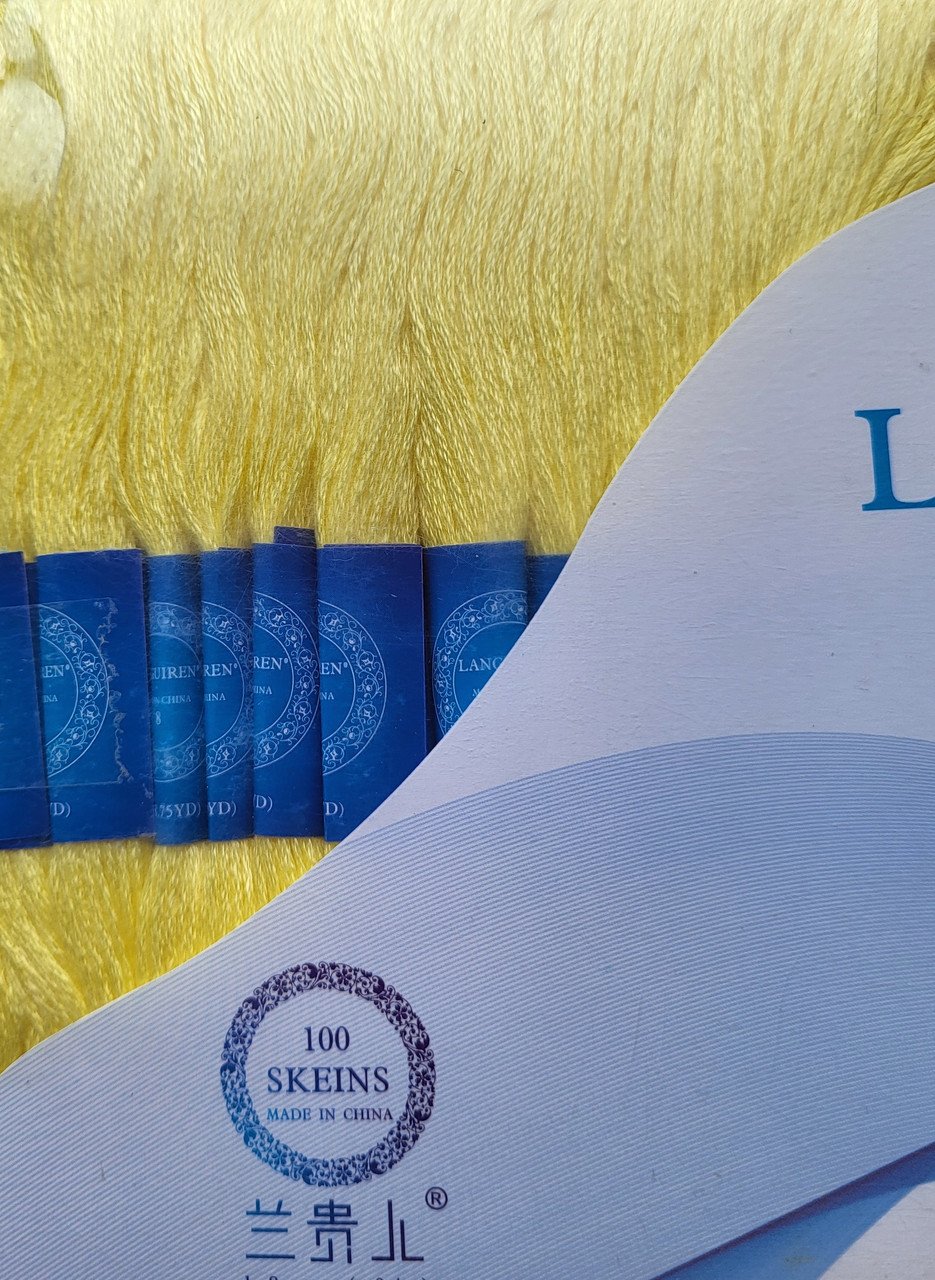 Муліне. Колір - жовтий світлий, фото 1