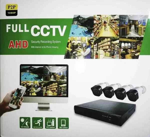Реєстратор + Камери DVR CAD D001 KIT 2mp/4ch