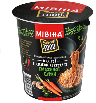 Острая мивина | Сравнить цены и купить по акции со скидкой на Prom.ua