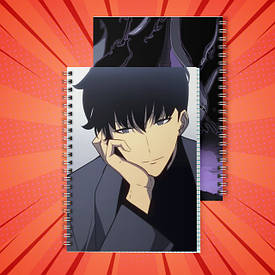 Зошити на пружині Solo Leveling / Тільки я візьму новий рівень