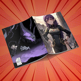 Зошити на скобі Solo Leveling / Тільки я візьму новий рівень