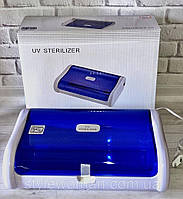 Стерилізатор УФ UV Sterilizer mini Стерилізатор ультрафіолетовий