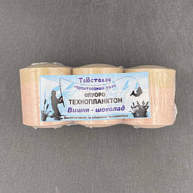 Технопланктон двоскладовий   Fluo XXL Вишня-Шоколад 195 грам