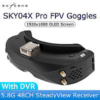 FPV Окуляри Skyzone sky04x pro