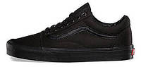 Кеды Vans Old Skool All Black