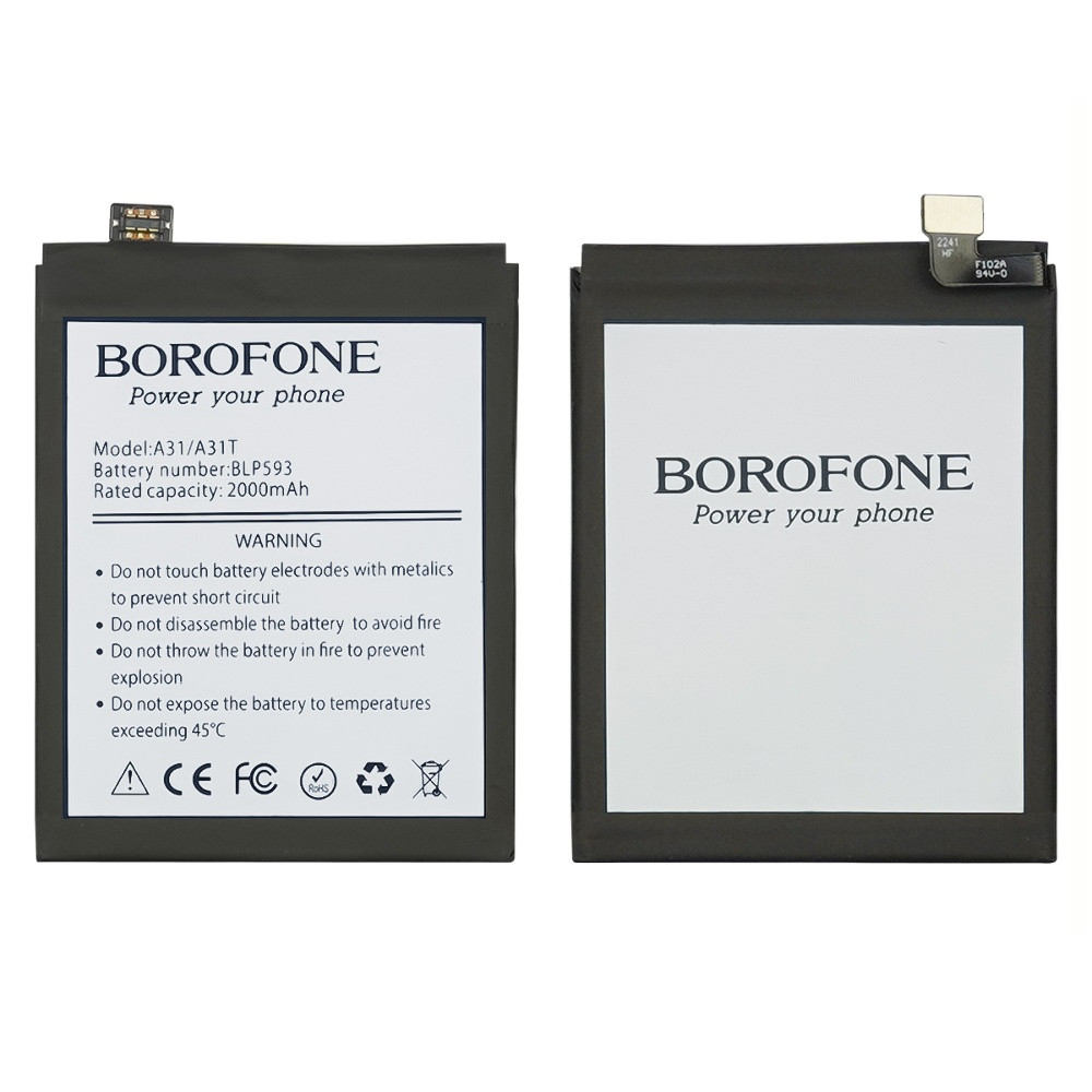 DR Акумулятор Borofone BLP593 для Oppo A31/A31T/A31U