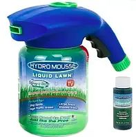 Распылитель Hydro Mousse (жидкий газон) fr