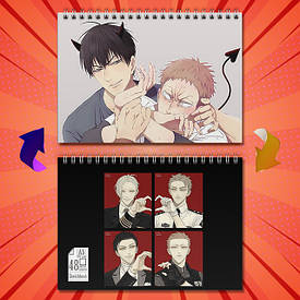 Скетчбуки 19 Days - One Day / 19 Днів Одного Разу