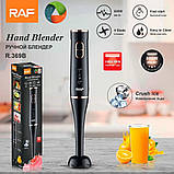 Ручний блендер RAF R369B 800 Вт (43262-R369B_276), фото 5