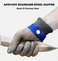 Перчатка кольчужная RESTEQ XL из нержавеющей стали, перчатки от порезов, защитные поризостойкие.