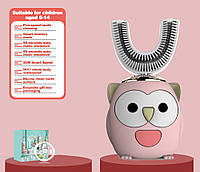 Ультразвукова дитяча щітка зубна 360. Зубна щітка капа для дітей 6-14 років. Розумна зубна щітка з автоматичною стерилізацією