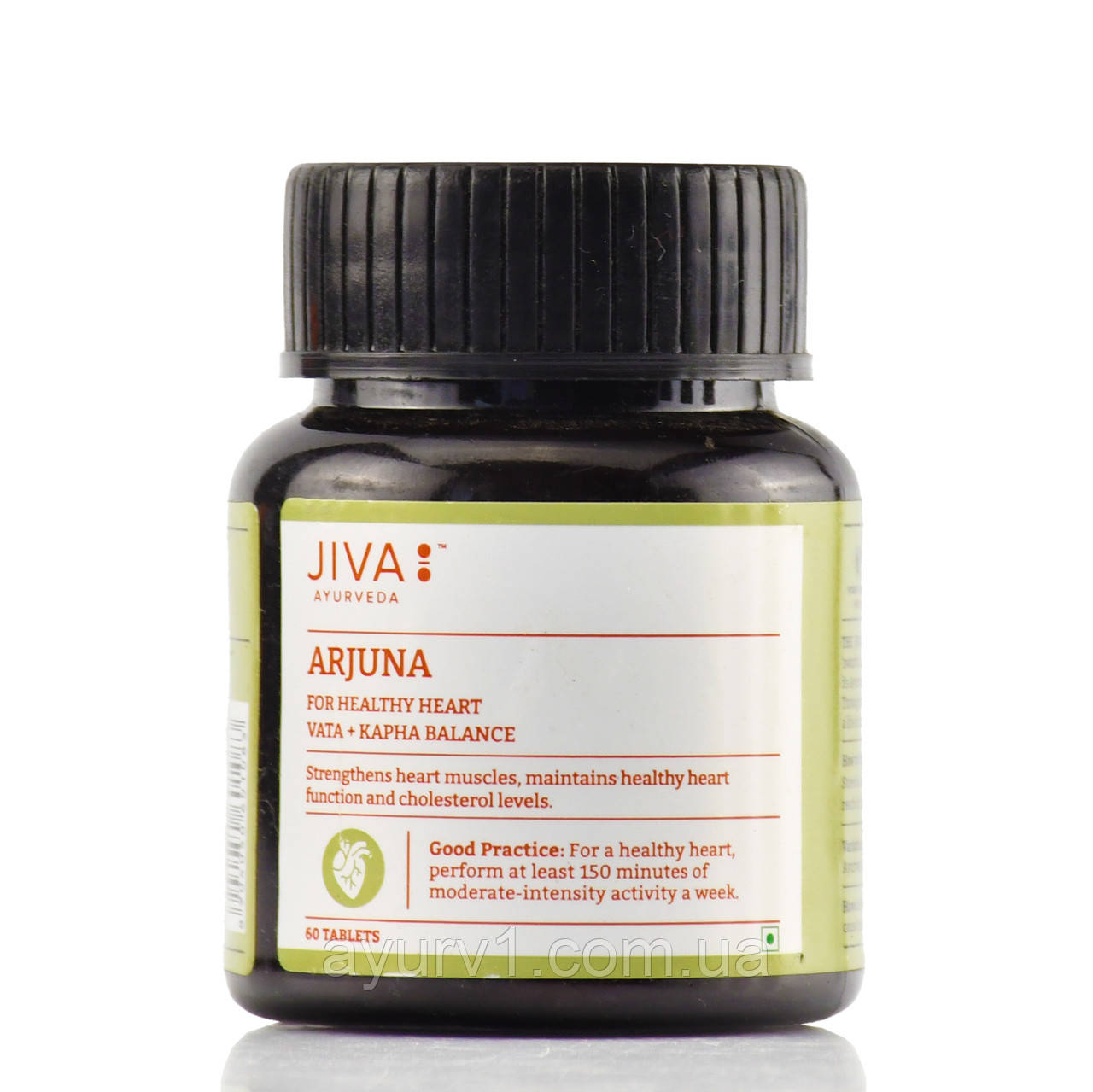 Арджуна, Джіва - 500 мг , Jiva Arjuna, 60 таб. аюрведа для сердця, при гіпертонії, тиску