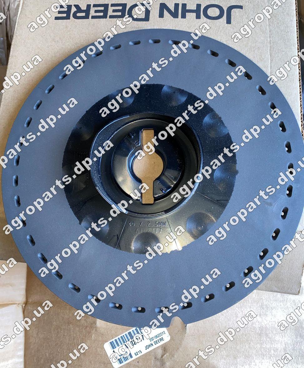 Диск A102717 John Deere SEED PLATE, DISK Sunflower 40 hole висівний А102717