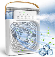 Портативный вентилятор охладитель воздуха 3в1 AIR COOLER FAN мобильный кондиционер, увлажнитель воздуха, арома