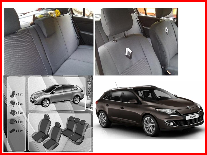 Чохли для Renault Megane III (Універсал) 2008 г (роздільний) "тканина" чорні