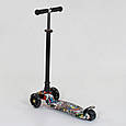 Самокат Best Scooter Skyper MAXI арт. 113-96349-1386, фото 4