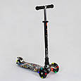Самокат Best Scooter Skyper MAXI арт. 113-96349-1386, фото 3