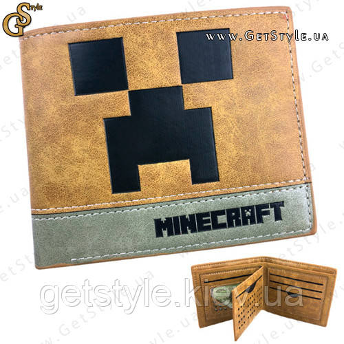 Гаманець Майнкрафт Minecraft