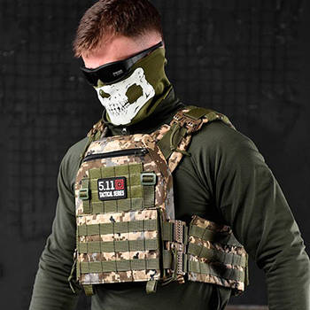 Плитоноски