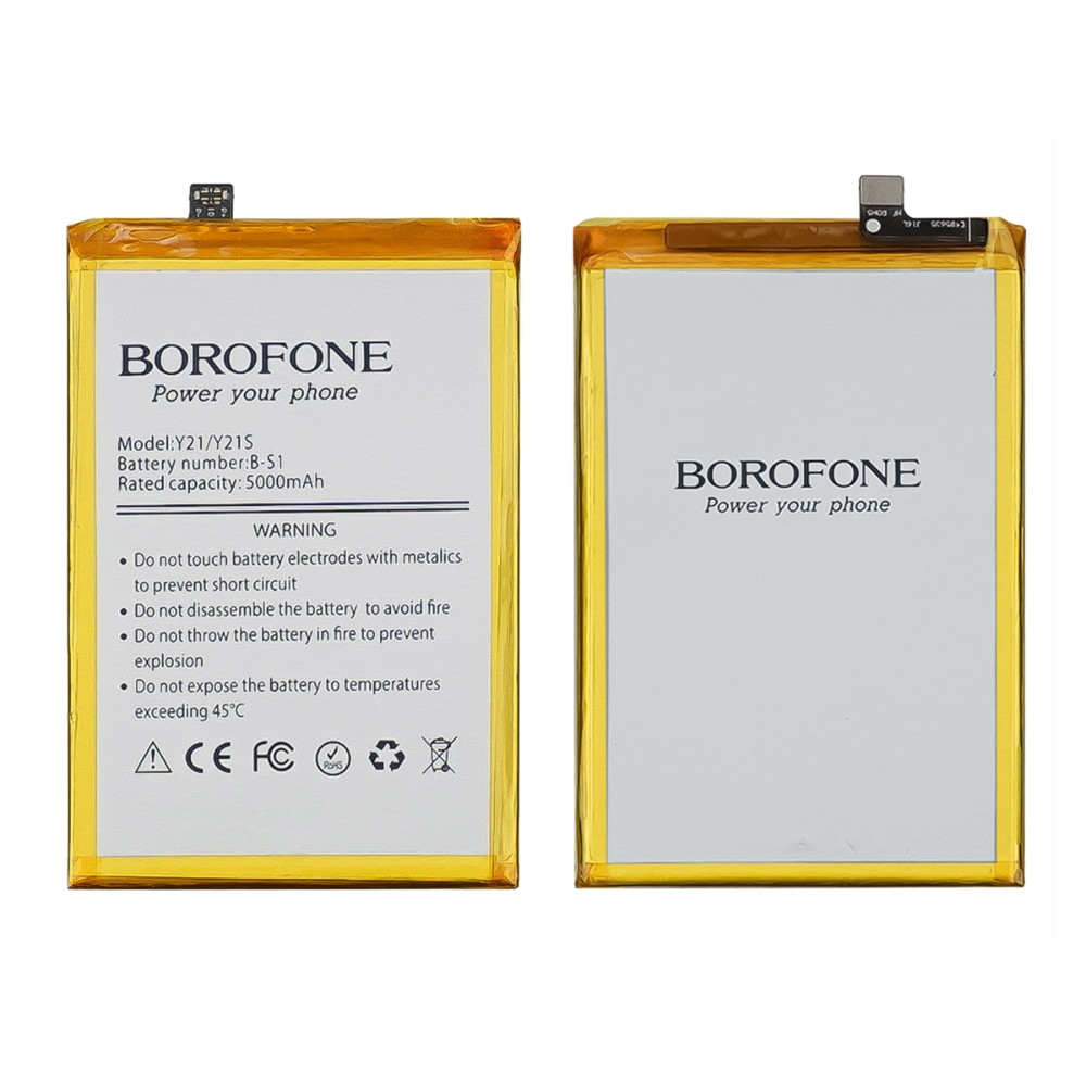 DR Аккумулятор Borofone B-S1 для Vivo Y21/ Y21S/ Y33S, фото 1