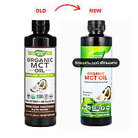 Масло МСТ со среднецепочечными триглицеридами (MCT Oil) Nature's Way, 480 мл